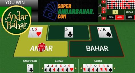 andar bahar online